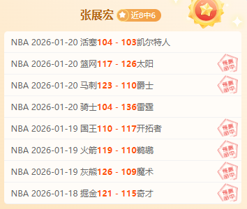 全国,两重,发展概览,皇冠体育app下载,皇冠体育官网,澳门皇冠体育,bet皇冠体育在线