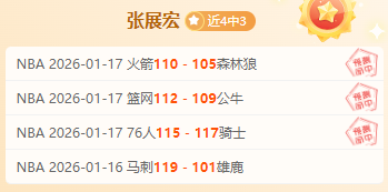 全国,两重,发展概览,皇冠体育app下载,皇冠体育官网,澳门皇冠体育,bet皇冠体育在线