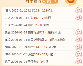亚冬会男子,组决赛,武大靖经历,皇冠体育app下载,皇冠体育官网,澳门皇冠体育,bet皇冠体育在线