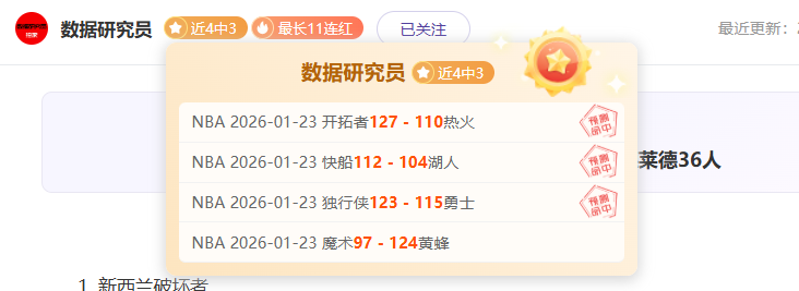 纳帅谈格雷,茨卡对话,理性沟通,皇冠体育app下载,皇冠体育官网,澳门皇冠体育,bet皇冠体育在线
