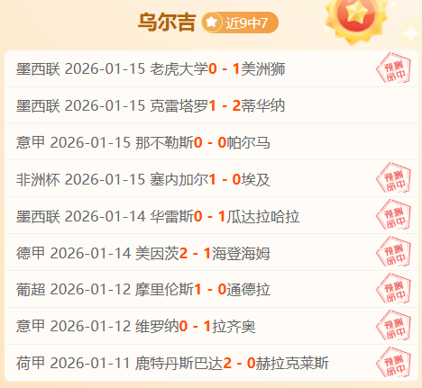 纳帅谈格雷,茨卡对话,理性沟通,皇冠体育app下载,皇冠体育官网,澳门皇冠体育,bet皇冠体育在线