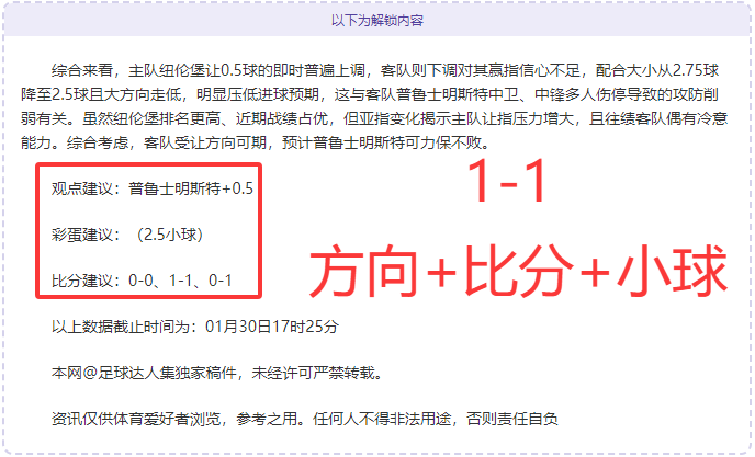 利物浦官方,推特庆祝基,耶萨加盟首,皇冠体育app下载,皇冠体育官网,澳门皇冠体育,bet皇冠体育在线