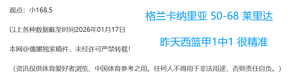 多特蒙德寻,求了解霍芬,海姆球员拜,皇冠体育app下载,皇冠体育官网,澳门皇冠体育,bet皇冠体育在线