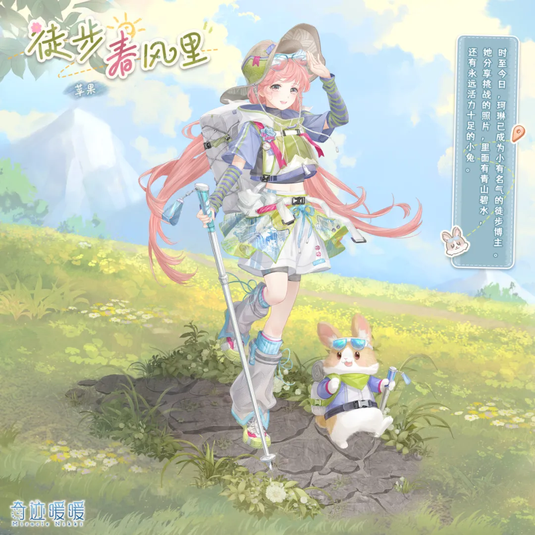 乌克超晚间,精选,豪门对决,皇冠体育app下载,皇冠体育官网,澳门皇冠体育,bet皇冠体育在线