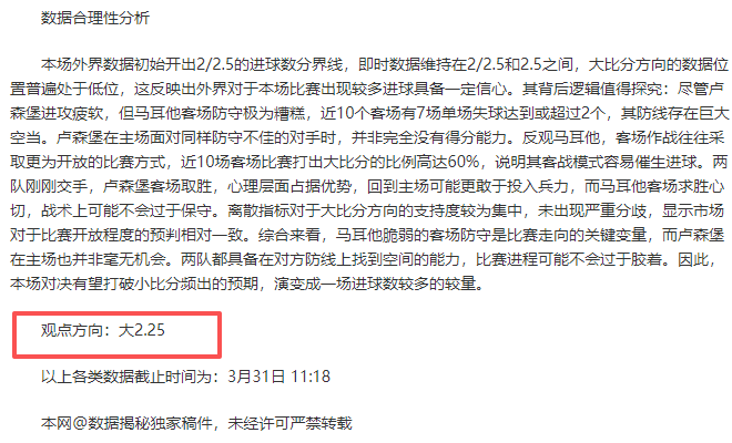 月围棋赛事,预告,北海新绎杯,皇冠体育app下载,皇冠体育官网,澳门皇冠体育,bet皇冠体育在线