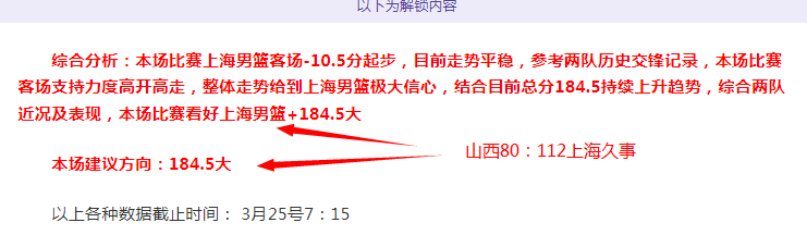 委内瑞拉优,势分析,期号专家预,皇冠体育app下载,皇冠体育官网,澳门皇冠体育,bet皇冠体育在线