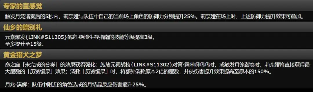 重庆两江竞,不敌大连人,博阿滕助陈,皇冠体育app下载,皇冠体育官网,澳门皇冠体育,bet皇冠体育在线