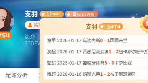 南京室内世锦赛田径赛：中国队刷新男子4x400米接力全国最佳成绩