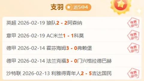 皇冠体育app下载