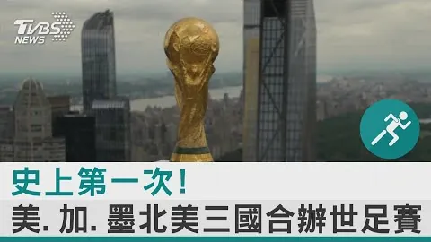巴萨官方：奥尔莫右大腿内收肌损伤，预计休战约三周